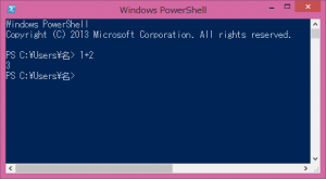 Windows PowerShell_20140519-003003
